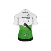 Maillot Cyclisme 2019 Dimension Data N001